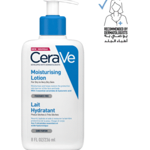 CeraVe Moisturizing Lotion For Dry To Very Dry Skin With Hyaluronic Acid 236ml